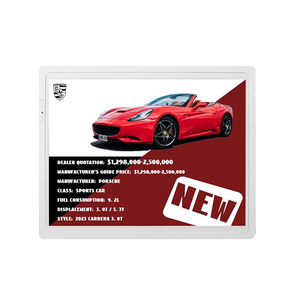 Etiqueta eletrônica de prateleira de 12,5 polegadas White Shell