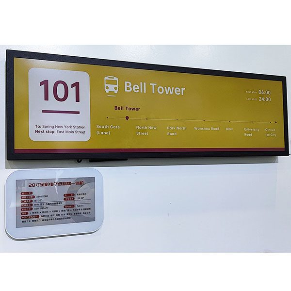 Máquina de impressão eletrônica multifuncional de papel de galeria de 28 polegadas, ciano, magenta, amarelo e branco (4 cores)