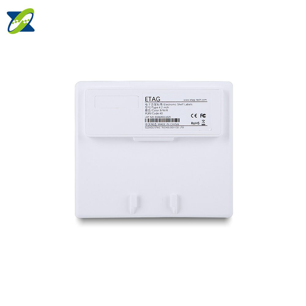 Etiqueta eletrônica de prateleira de 4,2 polegadas White Shell